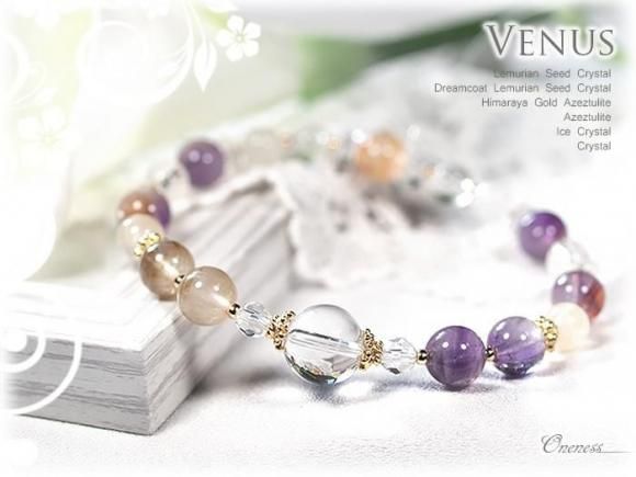 レムリアンシードクリスタル＆ドリームコートレムリアンシード