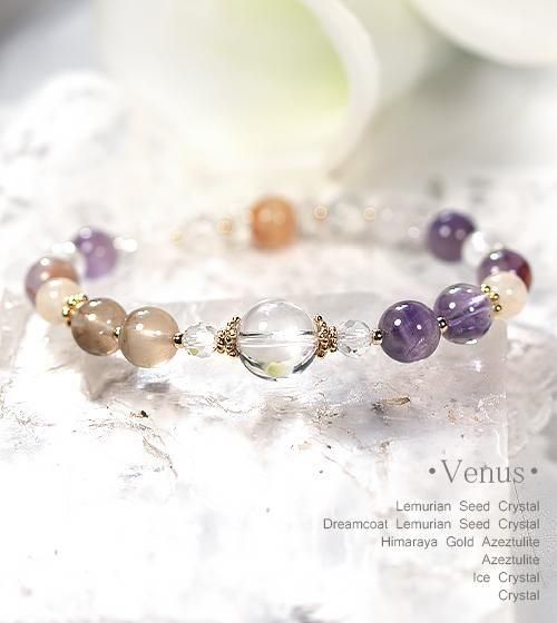 レムリアンシードクリスタル＆ドリームコートレムリアンシード