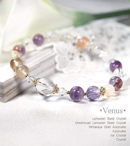 レムリアンシードクリスタル＆ドリームコートレムリアンシード