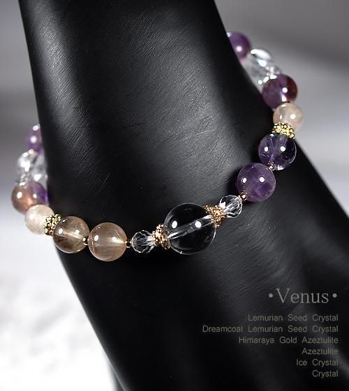 レムリアンシードクリスタル＆ドリームコートレムリアンシード