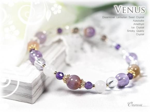 ドリームコートレムリアンシードクリスタル＆アゼツライト【光の