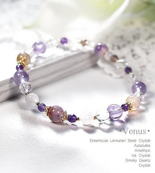 ドリームコートレムリアンシードクリスタル＆アゼツライト【光の