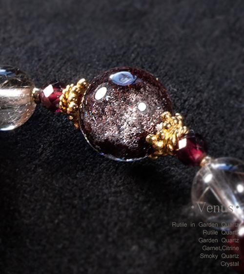 ゴールドルチル入りガーデンクォーツ＆ゴールドルチル＆ガーネット