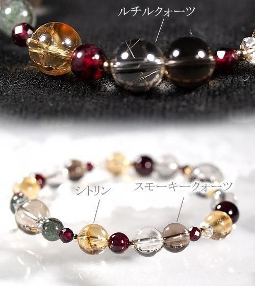 ゴールドルチル入りガーデンクォーツ＆ゴールドルチル＆ガーネット