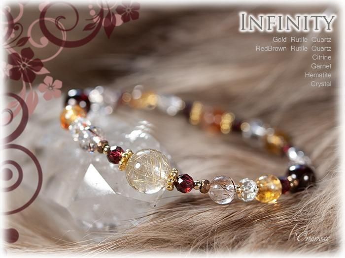 ɥ륯ġߥ󥹥ȡߥͥåȤξʥǥ֥쥹åȡInfinity  ᥤΡ