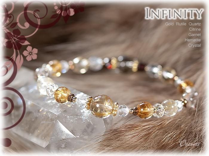 ɥ륯ģߥȥߥͥåȤΥǥ֥쥹åȡInfinity  ᥤΡ