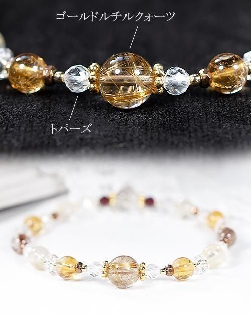 ɥ륯ģߥȥߥͥåȤΥǥ֥쥹åȡInfinity  ֲ 1