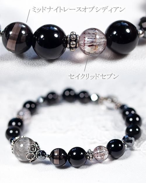 ץʥ륯ġߥåɥ֥߹徽Υߥåǥ֥쥹åȡVenus  ֲ 2