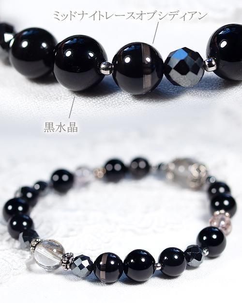 ץʥ륯ġߥåɥ֥߹徽Υߥåǥ֥쥹åȡVenus  ֲ 3