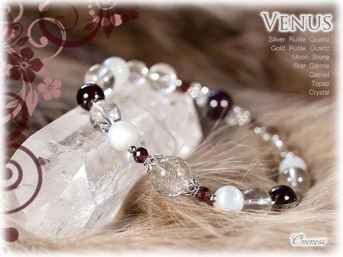 【一点限り】高品質　シルバールチルブレス9.6㎜（新品未使用）希少！針ミチミチ ◇高品質◇シルバールチル丸玉ブレスレット 18mm｜マライカ公式通販