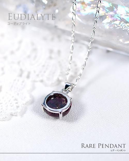 桼ǥ饤ȡڥNo.1  ֲ 3