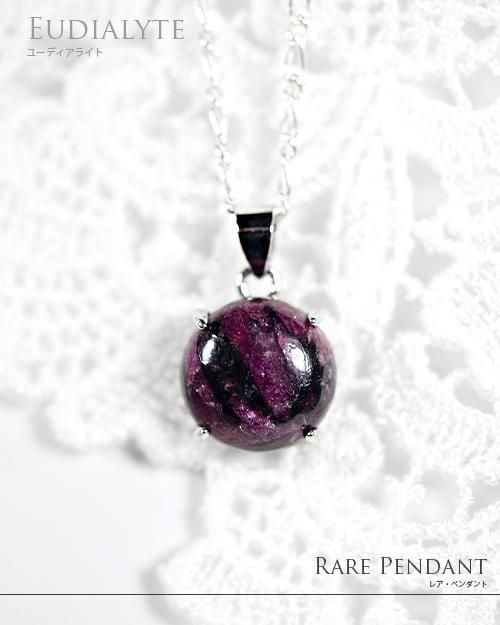 桼ǥ饤ȡڥNo.2  ֲ 1