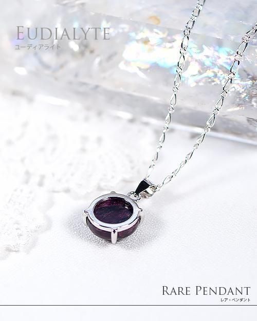 桼ǥ饤ȡڥNo.2  ֲ 2