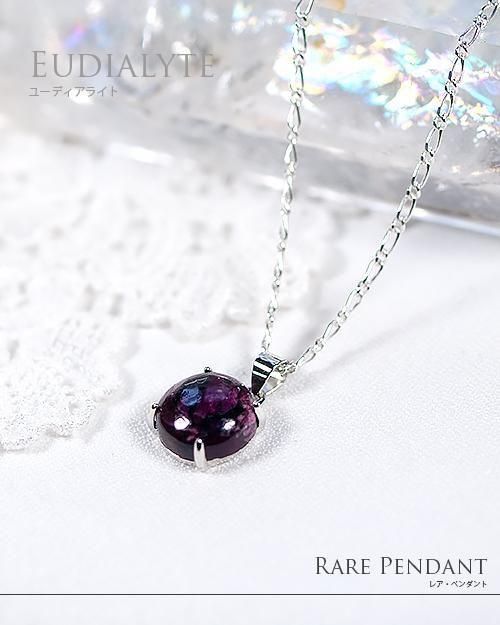 桼ǥ饤ȡڥNo.2  ֲ 4