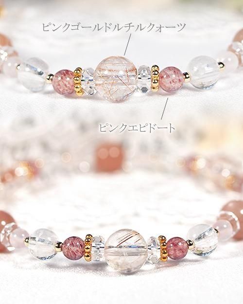 �����ԥ󥯥�����ɥ���륯�����ġߥࡼ�󥹥ȡ���ߥԥ󥯥��ԥɡ��Ȥξ��ʥǥ�����֥쥹��å�No.2��Infinity  ���ֲ��� 2