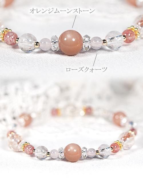 �����ԥ󥯥�����ɥ���륯�����ġߥࡼ�󥹥ȡ���ߥԥ󥯥��ԥɡ��Ȥξ��ʥǥ�����֥쥹��å�No.2��Infinity  ���ֲ��� 4