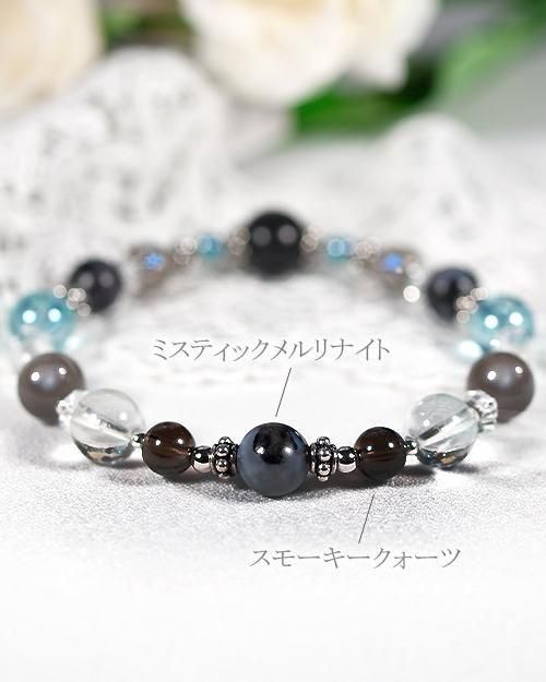 �֥�å��ޥȥ�å������ѡ���ߥߥ��ƥ��å�����ʥ��ȡå������å����á�����ߥå����ǥ�����֥쥹��å�No.1��Venus  ���ֲ��� 4