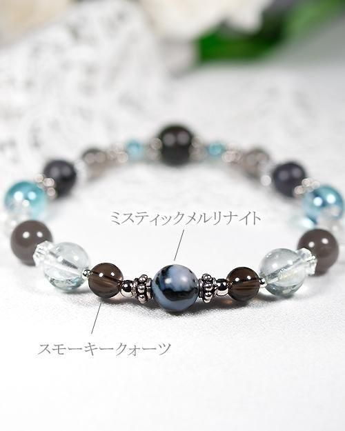 �֥�å��ޥȥ�å������ѡ���ߥߥ��ƥ��å�����ʥ��ȡå������å����á�����ߥå����ǥ�����֥쥹��å�No.2��Venus  ���ֲ��� 4