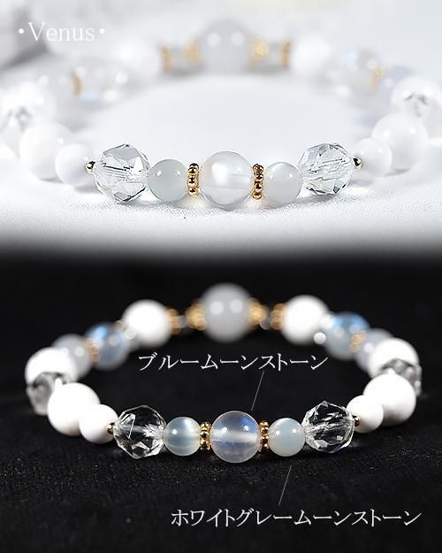 ���ǿ�ߥ����饤�ȡߥࡼ�󥹥ȡ���þ����ȼ��Υۥ磻�ȥߥå����֥쥹��åȡ�Venus  ���ֲ��� 4