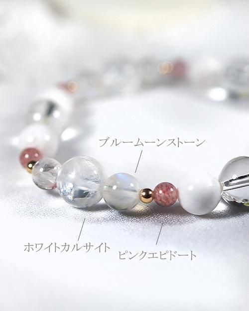 �ۥ磻�ȥ��륵���ȡߥҥޥ��徽�ߥࡼ�󥹥ȡ���ߥ����饤�ȡþ����ȴ�˾�����Ū�ۥ磻�Ȥ���ͥߥå����֥쥹��åȡ�Energy  ���ֲ��� 6