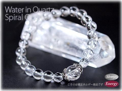 徽ѥ륯ĥ֥쥹å04 AscensionTrue ᥤΡ