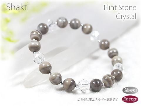 եȥȡ֥쥹å Shakti ᥤΡ