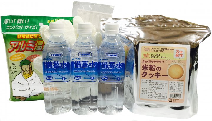 1人3日分の非常食1セット One person 3days' emergency food 1set Emergency  Shop/エマージェンシーショップ/美味しい防災食・防災用品のお店