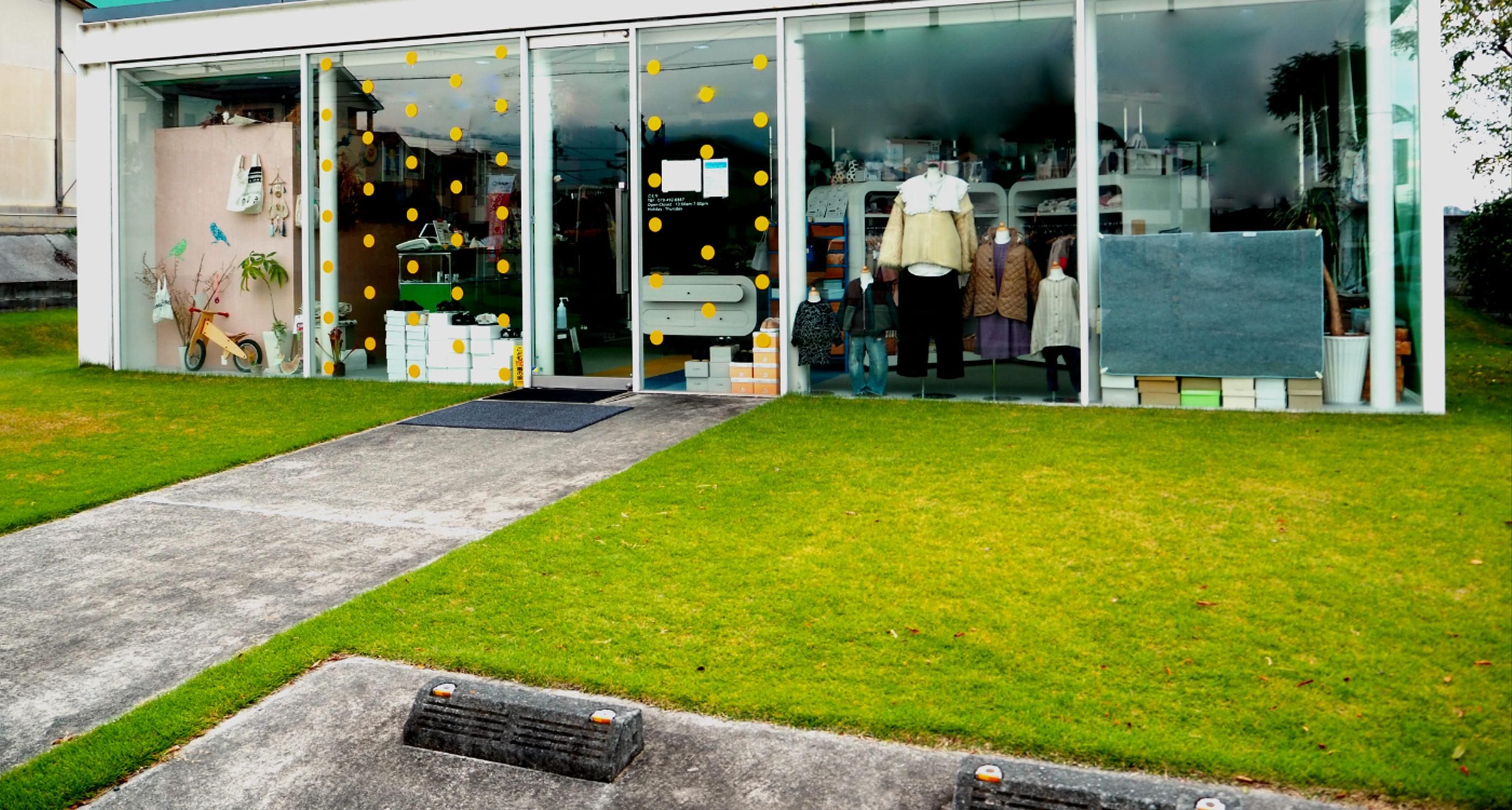 こどもふくと雑貨のセレクトショップ「ことり・ことり雑貨」