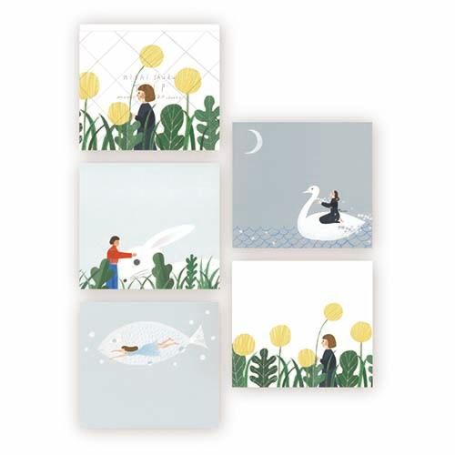 ブロックメモ 西淑 よるの森 morning TRIP grassland 表現社cozyca