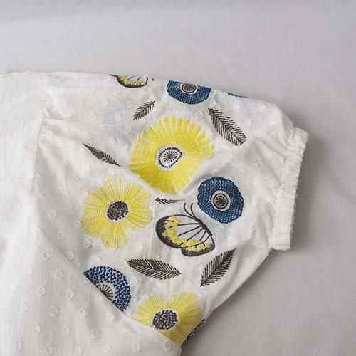 traveling butterfly BL | marble SUD