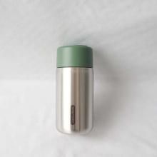 <img class='new_mark_img1' src='https://img.shop-pro.jp/img/new/icons7.gif' style='border:none;display:inline;margin:0px;padding:0px;width:auto;' />INSULATED TRAVEL CUP  ݲȥ٥륫åס340ml  OLIVE blackblum