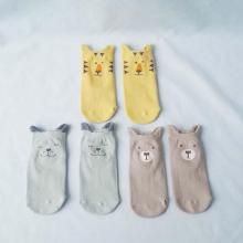 <img class='new_mark_img1' src='https://img.shop-pro.jp/img/new/icons7.gif' style='border:none;display:inline;margin:0px;padding:0px;width:auto;' />դ˥ޥ󥯥륽å3PBYS-M(13-18cm) stample  ץ