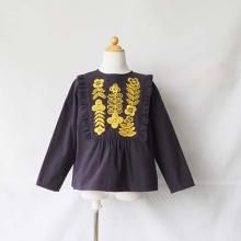 <img class='new_mark_img1' src='https://img.shop-pro.jp/img/new/icons7.gif' style='border:none;display:inline;margin:0px;padding:0px;width:auto;' />swing garden  navy 140-160mina perhonen  ߥʥڥۥͥ