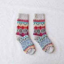 <img class='new_mark_img1' src='https://img.shop-pro.jp/img/new/icons7.gif' style='border:none;display:inline;margin:0px;padding:0px;width:auto;' />SNOWFLAKE  Free ��GREY��H FOOT WEAR