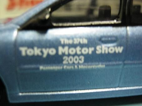 1/64 第37回東京モーターショー記念トミカ 2003 レガシーワゴン