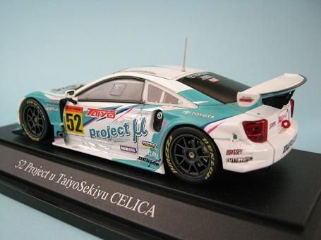 1/43 エブロ プロジェクトミュー太陽石油セリカ JGTC2004 NO.52 1/43 エブロ プロジェクトミュー太陽石油セリカ JGTC2004 NO.52