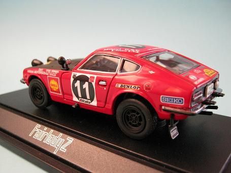 1/43 エブロ ニッサンフェアレディ240Z サファリラリー NO.11