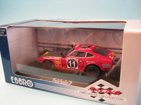 1/43 エブロ ニッサンフェアレディ240Z サファリラリー NO.11 