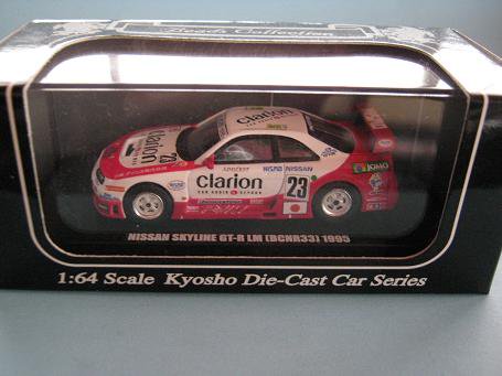 1/64 京商ビーズコレクションスカイラインＧＴ－ＲＬＭ（Ｒ３３）１９９５NO.23 - ミニカーショップ エボリューション