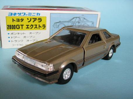 1/40 ダイヤペット ソアラ ２８００ＧＴ エクストラ ゴールドツートン 