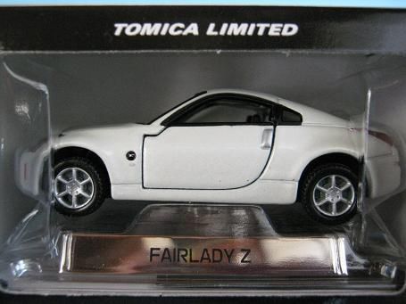 トミカリミテッド スカイライン フェアレディZ 34台セット - メルカリ