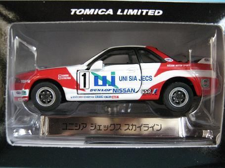 1/64 トミカリミテッド ユニシアジェックス スカイライン