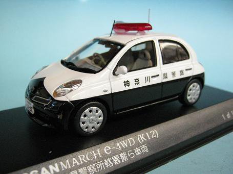 1/43 レイズ ニッサン マーチ e-4WD（Ｋ１２）神奈川県警察署所轄警ら車両 - ミニカーショップ　エボリューション