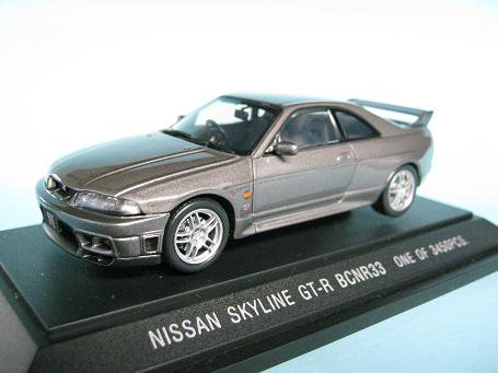 1/43 エブロ ニッサン スカイライン ＧＴＲ Ｒ３３ グレー - ミニカー