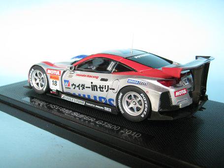 1/43 エブロ ウィダーＨＳＶ－０１０ スーパーＧＴ５００ ２０１０