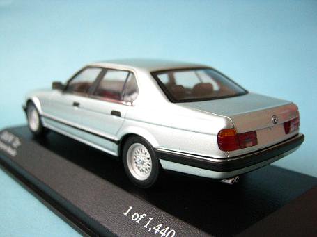 1/43 ミニチャンプス BMW 7シリーズ １９８６ グリーンメタリック