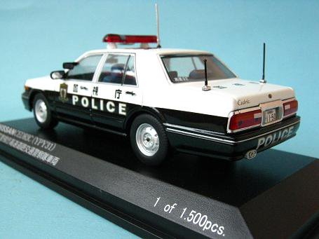 1/43 レイズ ニッサン セドリック（Ｙ３１）２００７ 警視庁 高速交通