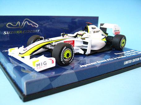 1/43 ミニチャンプス ブラウンＧＰ ００１ J.バトン ２００９ スズカ