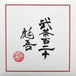 MARQUIS HAWKES/Social Housing/Houndstooth - COMPUFUNK RECORDS