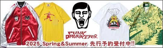 PUNK DRUNKERS